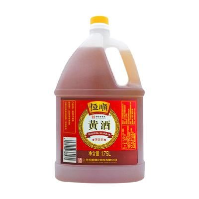 恒顺去腥解膻提鲜黄酒1.75L×1瓶