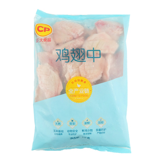 正大单冻鸡翅中 1kg 生鲜翅中烧烤奥尔良烤鸡翅 中翼 冷冻鸡翅
