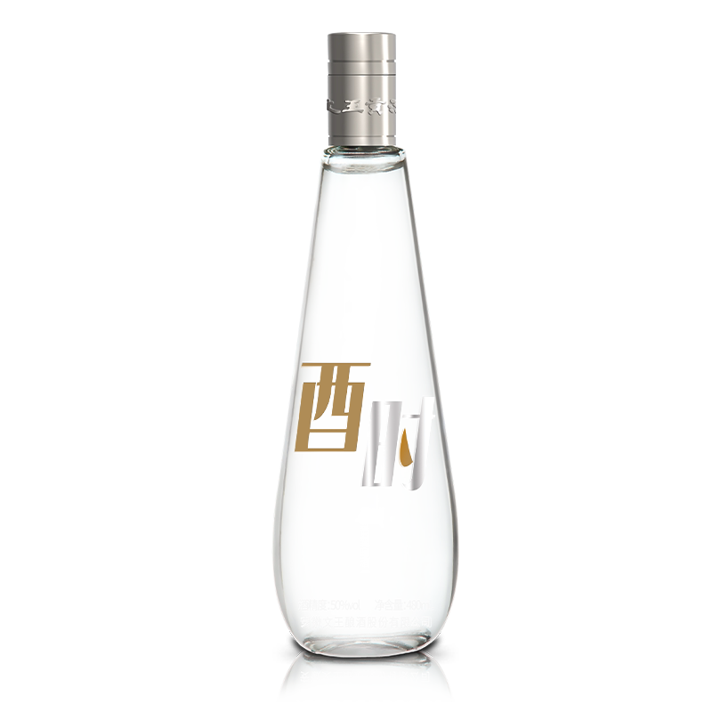 文王贡酒50度纯粮食口粮酒整箱