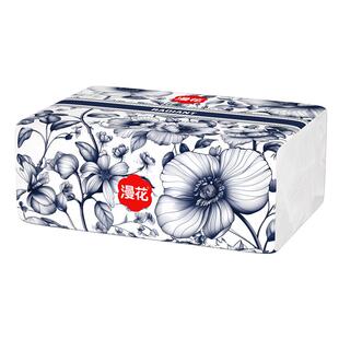 漫花优等品无香抽纸整箱批家用宿舍可擦手实惠大包纸巾面纸巾厕纸