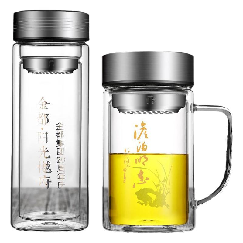 纪念品印字双层玻璃杯渊之源定制