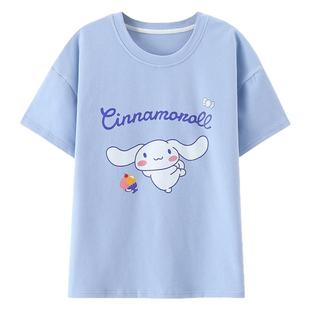 单件上衣睡衣女款夏带胸垫一体短袖纯棉t恤学生可外穿大码家居薄