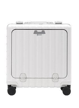 SkyClub前开盖行李箱18寸登机箱