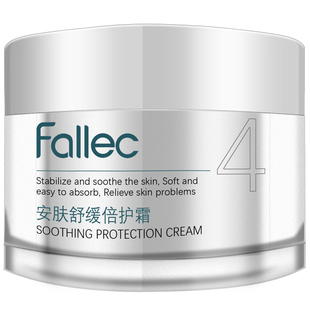 fallec/肤雅舒安肤舒缓倍护霜60g