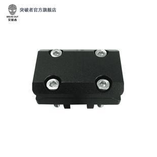 突破者M12 M2 M3摩托车行车记录仪车机安装支架风挡横杆管夹防抖