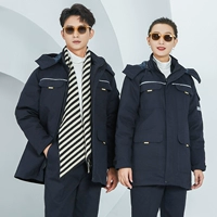 (Длинная модель) Тибетская голубая хлопчатобумажная куртка