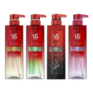 vs沙宣洗发水蓬松控油水润强韧洗头膏护发素男士女洗头水官方正品