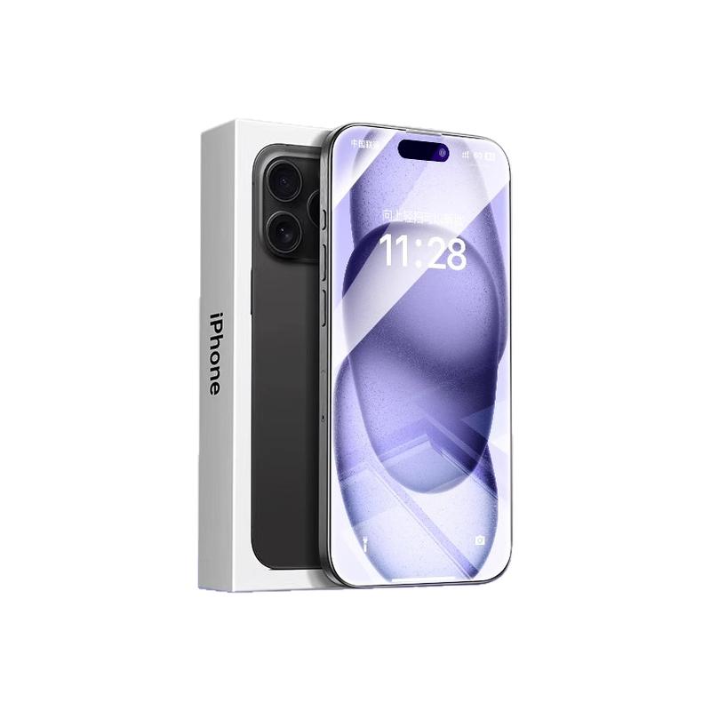 品胜适用于苹果16promax护眼钢化膜iphone15/14pro手机膜13新款12防蓝光11防近视Plus贴膜保护AR护眼16pm全屏