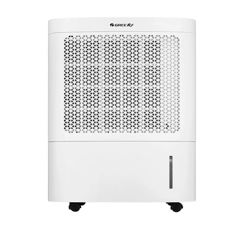 格力除湿机家用卧室DH60EI抽湿机WIFI别墅地下室干衣干燥机吸湿器