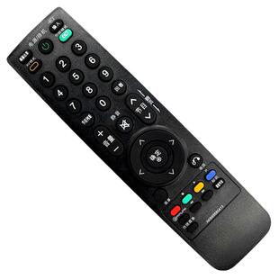 适用于LG电视遥控器 37/42LH30FR-CA AKB69680413 26/32LH20RC-TA