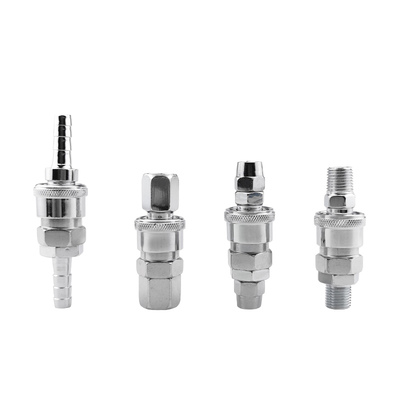 C式气动气管快速接头PP20