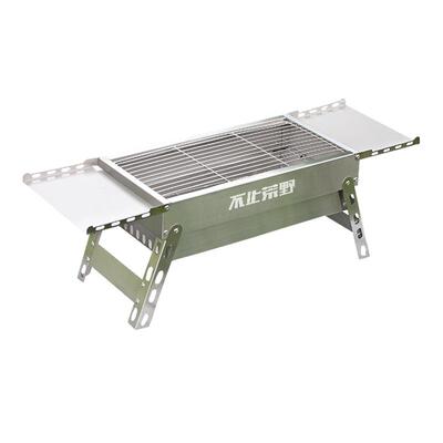 便携折叠户外不止荒野