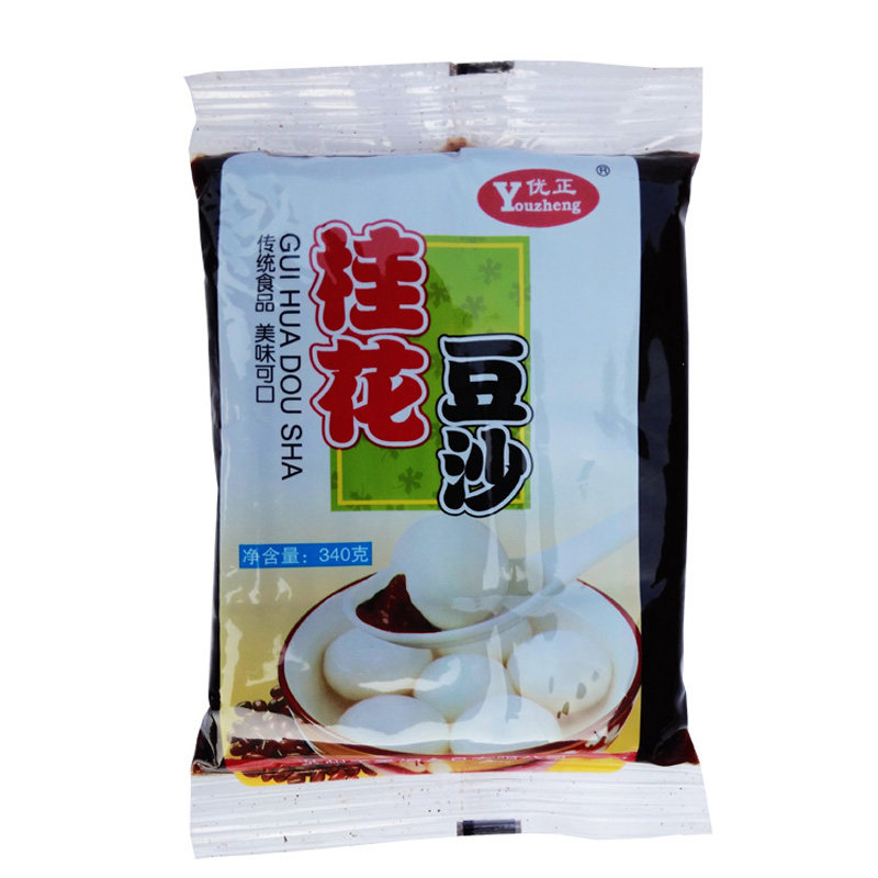 桂花豆沙馅料制作汤圆元宵月饼面包青团红豆沙馅赤豆沙包馅泥340g