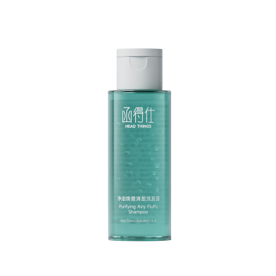 【U先小样】函得仕净油焕澈清盈洗发露50ml 控油蓬松去屑洗发水