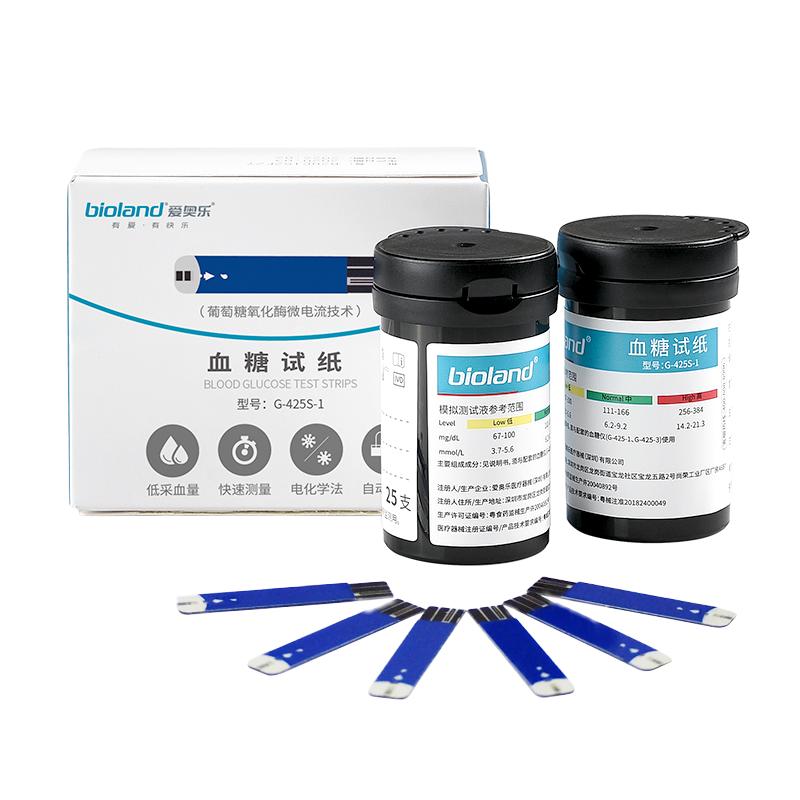 bioland愛(ài)奧樂(lè)G-425S-1血糖試紙條醫(yī)用采血針試片測(cè)量的儀器老人