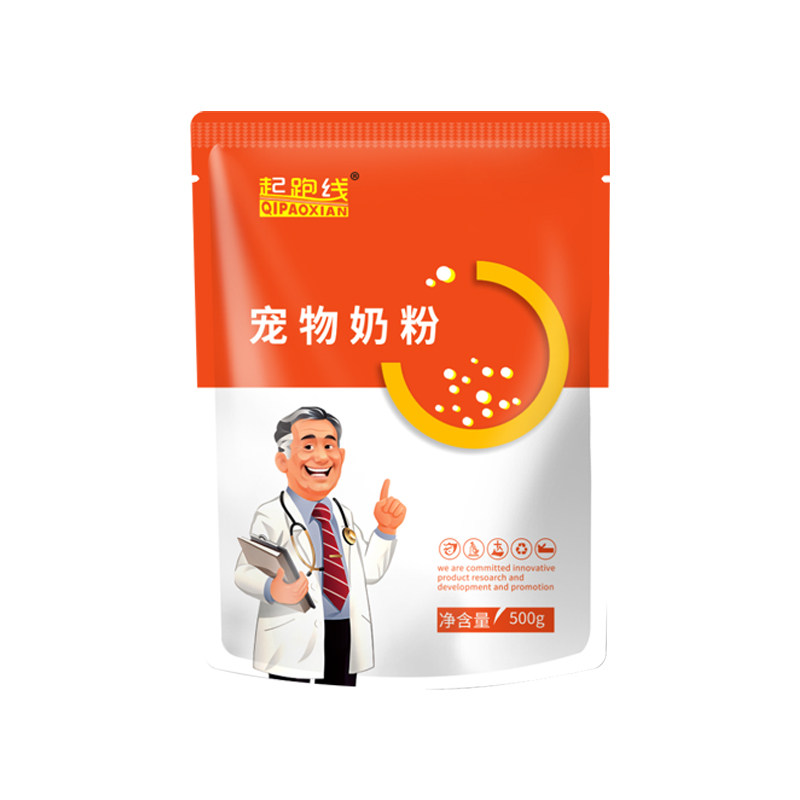 起跑线全脂羊乳猫奶粉低敏益生菌