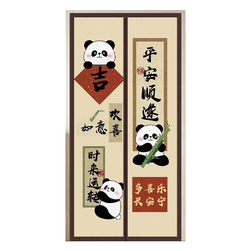 隐私遮光门帘免打孔磁吸隔断帘