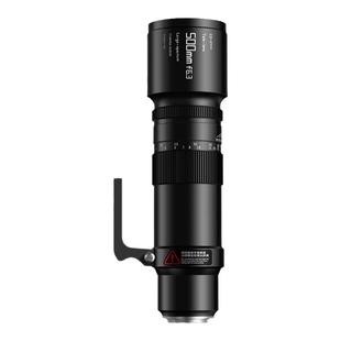 【会员礼遇】铭匠光学500mm F6.3长焦远摄镜头适用拍月亮打鸟深空