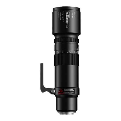 铭匠光学500mmF6.3长焦远摄镜头