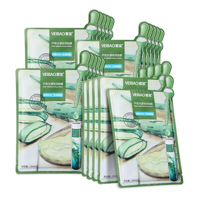 荟宝深海藻补水保湿面膜贴