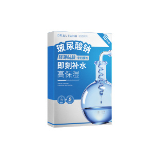 DR.WU达尔肤水光盈润精华面膜补水面膜玻尿酸保湿轻活面膜