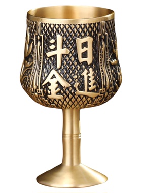黄铜酒杯上供贡杯供奉财神关公上贡小酒杯子净水供水杯佛堂供杯