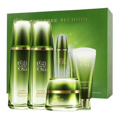 百雀羚肌初赋活套装补水紧致抗皱水乳眼霜精华护肤品保湿滋润正品