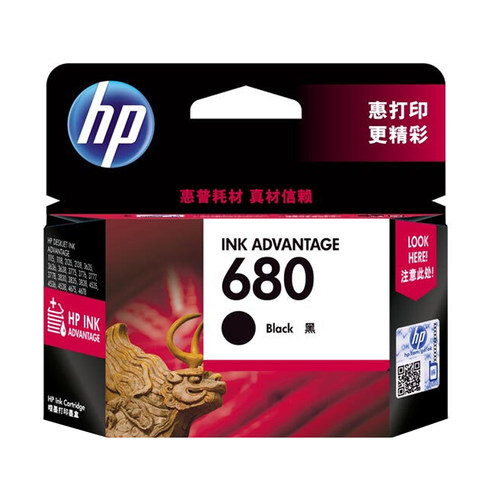 原装惠普680墨盒2138 4678 3636 3838 3778 2678 4538 5088打印机