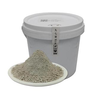 硫铝酸盐水泥快硬快干实验修补堵漏防水双快速凝高标号微膨胀低碱