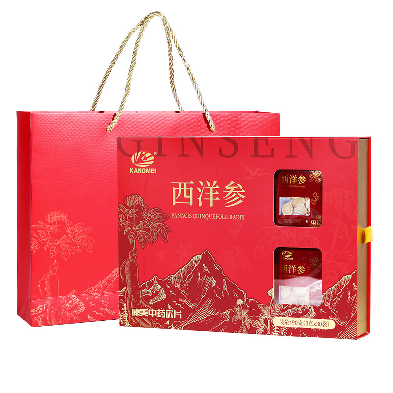 康美高端西洋参礼盒送长辈送健康
