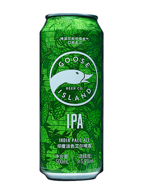 18听装鹅岛ipa啤酒500ml