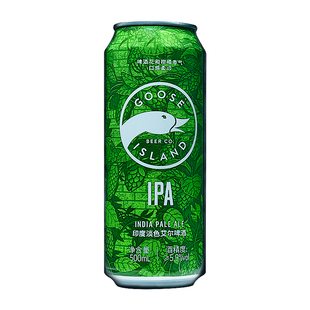 18听装 鹅岛ipa啤酒 500ml 国产鹅岛经典印度单色艾尔IPA啤酒
