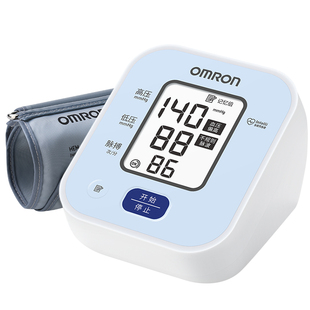 欧姆龙电子血压计U702家用高精准血压臂式测压仪全自动血压测量仪