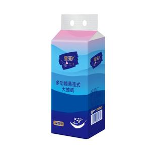 雪亮悬挂式抽纸家用大包面巾纸底部抽擦手纸平板卫生纸厕纸纸巾