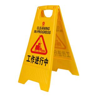 SUOMA索玛小心地滑提示牌当心滑倒a字牌防滑告示牌立牌警示牌正在维修安全指示牌防滑牌工作进行中注意标识牌