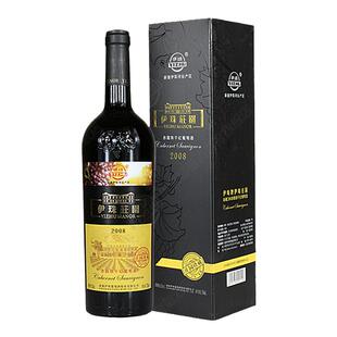 伊珠河谷庄园珍藏2008赤霞珠干红葡萄酒高档红酒送礼新疆伊犁兵团