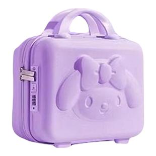 小麻薯手帐套装礼盒新款胶带手账贴纸全套分装整卷随心配手账本套装手账笔记本卡通可爱女生儿童文具套装紫色