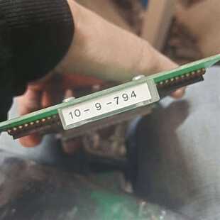 可维修10-9-794德国KOLBUS精装龙，胶装龙，议价