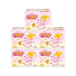 七度空间女生护垫卫生巾纯棉透气155mm姨妈巾学生小整箱官方正品