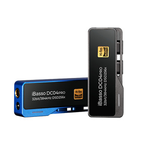 iBasso艾巴索DC03pro/05/04DAC解码耳放type-c转3.5mm解码线DC06