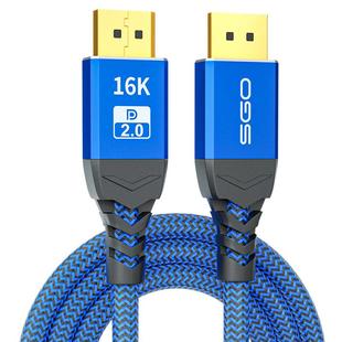 斯格dp线2.0版8K线4K2K144Hz 240Hz电脑165Hz显卡示器线兼容1.4版