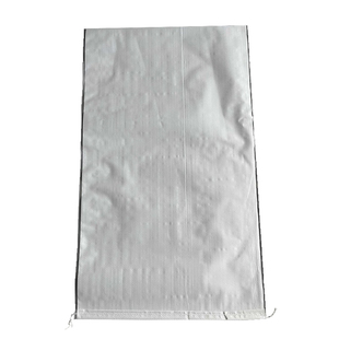 白色编织袋覆膜加内袋防水蛇皮袋化肥大米快递物流袋