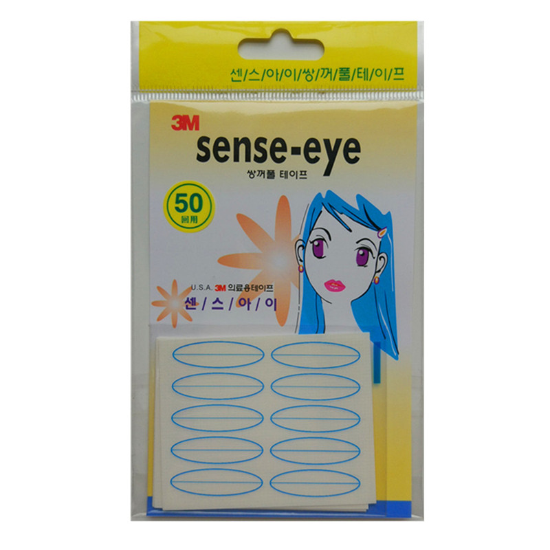 正品3m双眼皮贴3M SENSE-EYE仙诗美目贴自然隐形防水宽版50回*5包