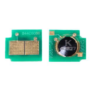 OA适用惠普7516 HP5200芯片 HPQ7516A芯片 7516A硒鼓芯片计数器