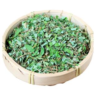 广西野生鸡骨草叶500g 鸡骨草茶干藤 鸡骨草叶子相思叶鸡骨草茶叶