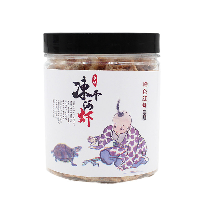 饲料淡水无盐河虾干龟粮