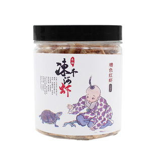 虾干龟粮冻干虾干乌龟饲料南极磷虾淡水河虾干巴西龟草龟龟食