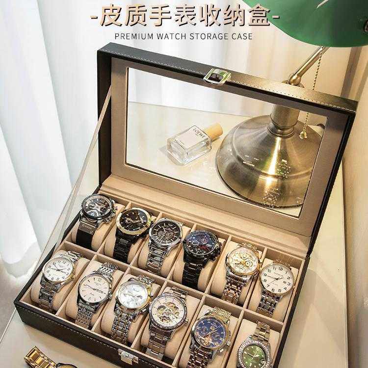 手表收纳盒腕表机械装表首饰盒家用高档精致男士盒子大容量展示箱