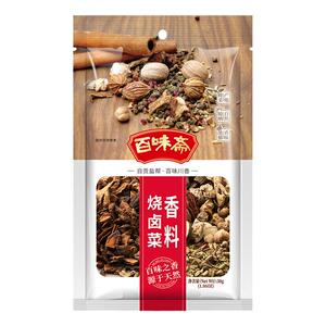 百味斋 烧卤菜香料包30g*2袋 川味料包川菜火锅炖汤香料调料大全