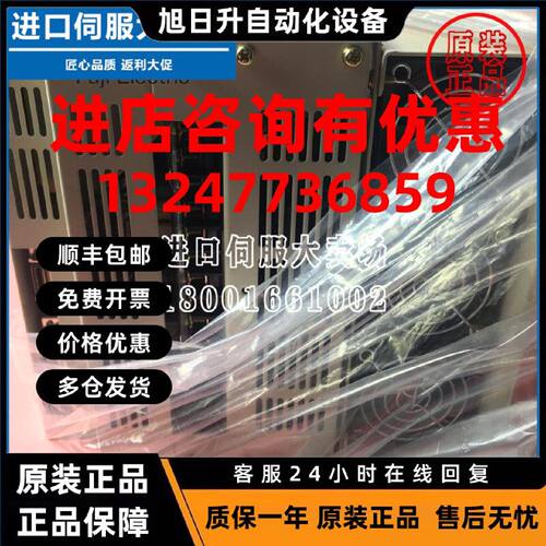 议价全新安川伺服SGDB-15ADM驱动器SGDB-20ADM/SGDB-44ADM/SGDB-3